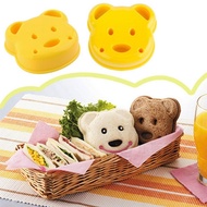 Bear sandwich mold diy pocket sandwich maker