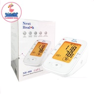 NEXT HEALTH NH-888 Cuff L เครื่องวัดความดัน อุปกรณ์ตรวจวัดสุขภาพ เครื่องวัดความดัน เครื่องวัดความดัน