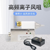 Small Space High-Frequency High-Efficiency Dust Removal Extractor Static Elimination Static FC-988A 