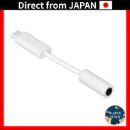 Sonos Line-In Adapter White Adapter White Era100 Era300