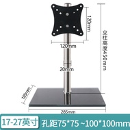 Giá Đỡ Màn Hình Máy Tính 27 Inch Có Thể Điều Chỉnh Độ Cao Và Xoay 17/22 Inch 24 Inch 43 Inch 32 Inch