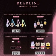 「28/2」， Blackpink 代購， Blackpink pop up , blackpink 周邊，CHARACTER LIGHT STICK STRAP STRAP 1EA ，CHARACT