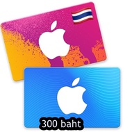 iTunes Gift Card AppleGiftCard TH Thailand App Store Gift Card 300 บาท ใช้ได้เฉพาะไอดีไทยเท่านั้น
