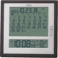 【Direct from Japan】Seiko SQ450B Wall Clock, Table Clock, Dual Use, Monthly Calendar Function, Six Da