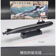 Culsk Submarine 4d Model Assembled Military Toys Navy Ship Aircraft Carrier Submarine 055 Destroyer 