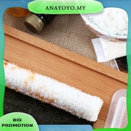 [anayoyo.my] 3pcs/set Kimbap Maker Handmade Rice Ball Molds Portable Safe Bento Cooking Tools