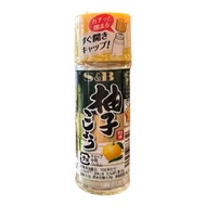 S & B Grapefruit Pepper Powder 12g