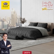 Satin Plus Duvet Cover Duvet Insert size 100"x90" (King size) Lucky Me Series Large Satisfying