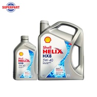 น้ำมันเครื่อง SHELL HELIX HX8 B(5W-40) 4L แถม1L(100813843-3)