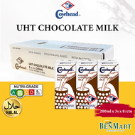 [BenMart Dry] Cowhead UHT Chocolate Milk 200ml Carton Deal - Halal - France