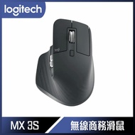 【10週年慶10%回饋】Logitech 羅技 MX Master 3s 無線滑鼠-石墨灰