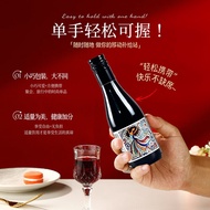 France Imported 187ml 6Pcs 12.5D Dried Red Wine Whole Box Gift Box Trendy Drink Good Night Red Wine 