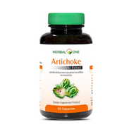 Herbal One Artichoke 60 Capsules เฮอร์บัลวัน อาร์ทิโชค จาก อ้วยอันโอสถ