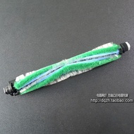 Panasonic Vacuum Cleaner MC-8D58D WDD87 Rotary Brush 587 787 WDC87 85 6DD85 Roller Brush