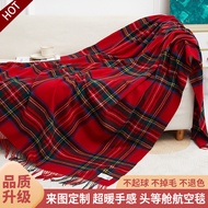 Pure Wool Airline Blanket Plaid Wool Blanket Cashmere Blanket Home Blanket Air Conditioning Shawl Bl
