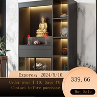 Buddha Shrine New Chinese Style Clothes Closet Worship Altar Modern Light Luxury Buddha Cabinet God of Wealth Cabinet
