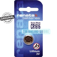 CR1616 RENATA LITHIUM BATTERY SWISS BRAND ORIGINAL CR1616