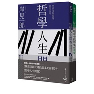 Explore Life Looking for Happiness Set of Books: < Explore Questions More Important TAAZE >+< Philos