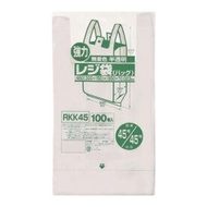 （代引き不可）（同梱不可）ジャパックス レジ袋 関東45号/関西45号 半透明 100枚×10冊×2箱 RKK45