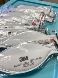 現貨 有盒 3M N95 Aura 9205+ NIOSH Mask 專科 口罩 呼吸 防護 面罩