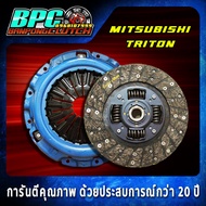 แผ่นคลัทช์ TRITON 4D56 (ตัวสูง 178 แรงม้า) PLUS VG TURBO ผ้าคลัทช์ผสมใยทองแดง ขนาด 10 นิ้ว 23 ฟันเฟือง รูใน 26.1 มม. พร้อมหวีคลัทช์ 2 ชั้น ตรง