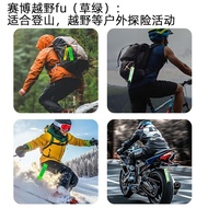 Safe Charm Bag Hanging Mountaineering Off-Road Motorcycle Riding Rock Climbing Camping Outdoor Sport