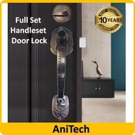 100% ORIGINAL JTC Entrance Handle Lock JTC 1188AC ANTIQUE COPPER Lock Set Tombol Pintu Depan TC1188A