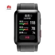 HUAWEI WATCH D Smart Healthy Watch 1.64 inch AMOLED Screen Support ECG / Blood Pressure Monitoring Huawei Watch