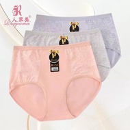 Women's Pure Cotton Brief Shorts - Extra Large Sizes Available
