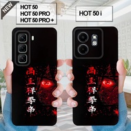 Infinix HOT 50 Case _Infinix HOT 50 Pro _Infinix HOT 50i _Infinix HOT 50 Pro Plus - silicone casing