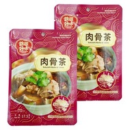 肉骨茶 17.5g x 2包 (東南亞風味系列)