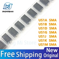 100Pcs US1A US1B US1D US1G US1J US1K US1M SMA 1A SMD High Efficiency Rectifier Diode Stock Wholesale