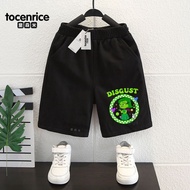 2026 Fashion 2026 Mind Agent 2 Angry Afraid Happy Children's Clothing Boys Children Casual Five-poin