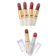 Cezanne Lasting Gloss Lip / Cezanne Lasting Lip Color