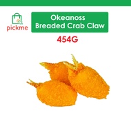 Okeanoss Surimi Crab Claw 454g - Frozen