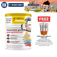 ★Alpro Pharmacy Exclusive Metabolic + GainMax 850g | Weight Gain Nutrition❦