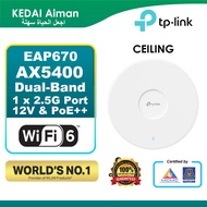 TP-LINK EAP673 AX5400 Ceiling Mount WiFi 6 Access Point