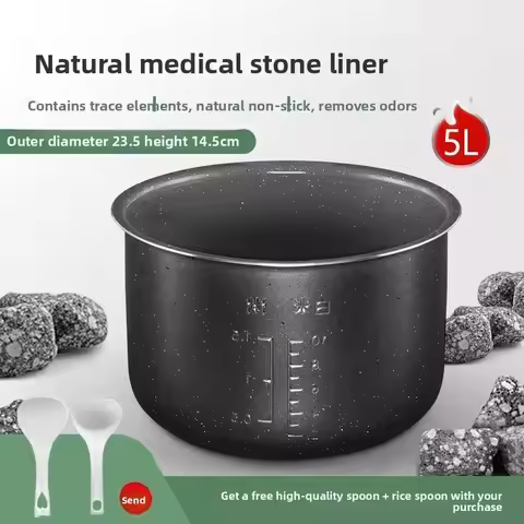 Non-stick pan wheat stone slab ceramic glaze coated pot 5L inner pot core suitable for ATH-593 Redmo