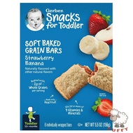 Puffy Shop Gerber Cereal Bars Strawberry Banana Soft Baked Oatmeal Sandwich Biscuits Baby Toddler Sn