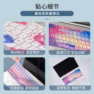KY/💎Custom Laptop Keyboard Cover Huawei Lenovo ASUS Screen Protector Hp Acer Dell Dust-Proof Pad PPLP