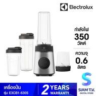 ELECTROLUX เครื่องปั่น UltimateTaste 300 กำลังไฟ 350 วัตต์ รุ่น E3CB1-630S โดย สยามทีวี by Siam T.V.