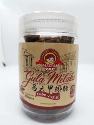 Madam Yap Gula Melaka Cube 300g 马六甲方块椰糖