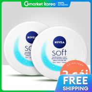 NIVEA | Nivea Soft Kem Dưỡng Ẩm Sảng Khoái 200ml