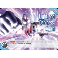 Ultraman Card Game (PR-021) BP01-104 Scene Card, Light and Darkness, Again (U) English Version