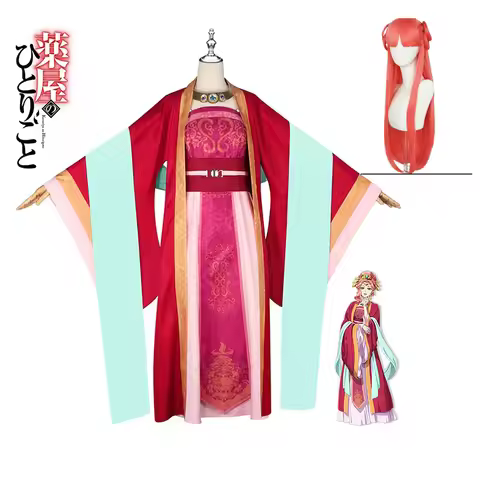 Anime The Apothecary Diaries Gyokuyou Cosplay Costume Disguise for Women Dress Roleplay Outfits Fant