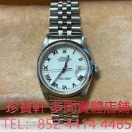 勞力士Rolex Datejust 16200 免費上門 現金交收 回收爛手錶 手錶 勞力士 Rolex 刁陀 帝舵 Tudor 配貨帝舵 歐米茄 OMEGA 萬國 IWC 愛彼 AP 卡地亞 CAR