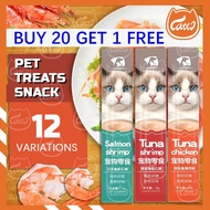 CATTO PEIEN Cat Treats Cat Snack Cat Stick Food Makanan Kucing Cat food Snek Kucing High Vitamin Cre