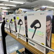 BOROFONE wireless business headset 無線耳機