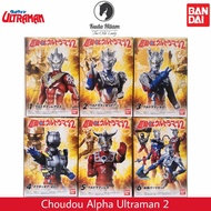 Bandai Chodo Choudou Alpha Ultraman 2 Regulos Z Alpha Edge Zero Tector Gear Leo
