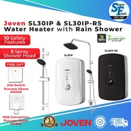 WITH FREE GIFT Joven SL30IP SL30IP-RS Water Heater/Joven Inverter DC Pump Water Heater With Rain Sho